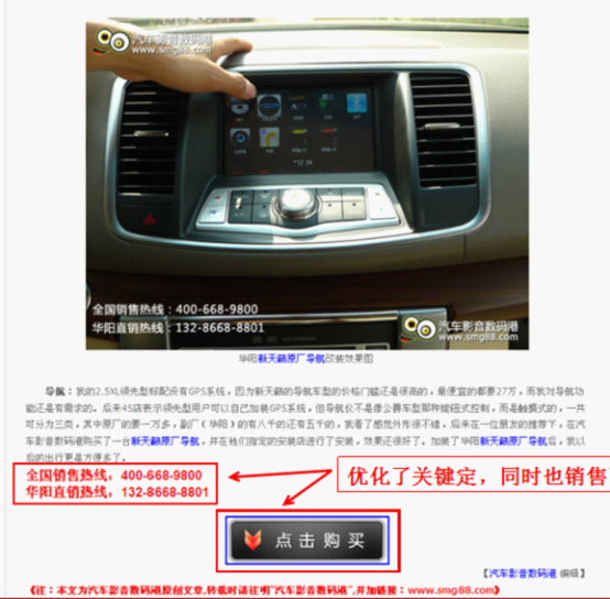 从产品页面的角度来看 从产品页面的角度来看
