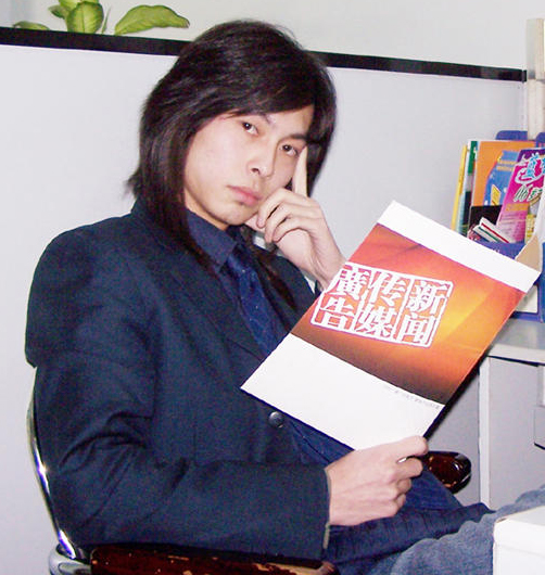 杨帆 杨帆