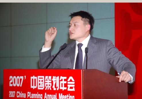陈放 陈放