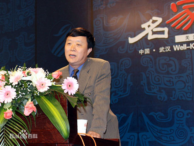 郑建平 郑建平