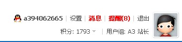 A5论坛