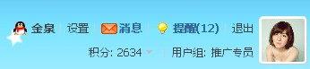 28推