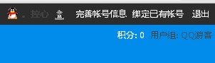 站帮网