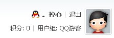外链资源论坛