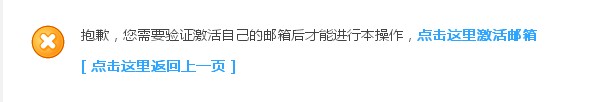 SEO论坛