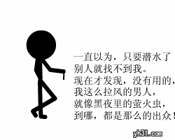 潜水 潜在用户