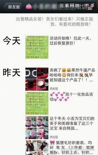 代购 香港代购