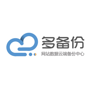 多备份 多备份LOGO