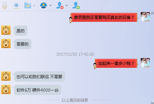 在线抓娃娃