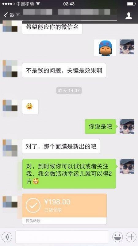 小红书吸粉