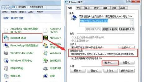 「干货」:电脑高手之路,教你如何清除c盘除系统外所有垃圾!