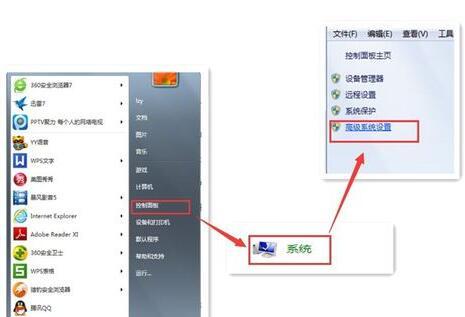 「干货」:电脑高手之路,教你如何清除c盘除系统外所有垃圾!