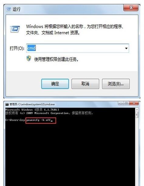 「干货」:电脑高手之路,教你如何清除c盘除系统外所有垃圾!