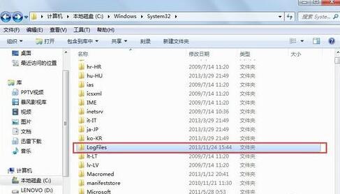 「干货」:电脑高手之路,教你如何清除c盘除系统外所有垃圾!