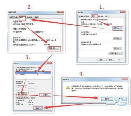 「干货」:电脑高手之路,教你如何清除c盘除系统外所有垃圾!