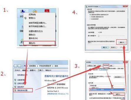 「干货」:电脑高手之路,教你如何清除c盘除系统外所有垃圾!