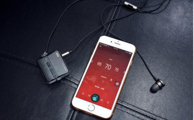 HIFI无损音乐播放器,轻松畅享纯臻好音乐