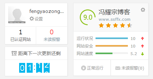 百度云观测 百度云观测