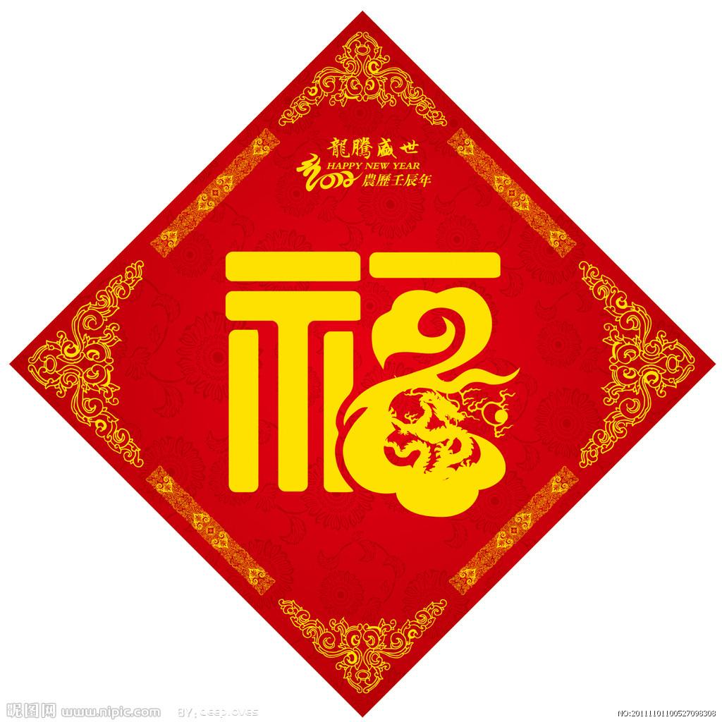 支付宝