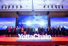 铸造IT核心技术的国之重器，YottaChain掀起存储行