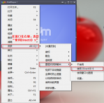 PotPlayer播放器使用官网最新下载 中文,绿色版