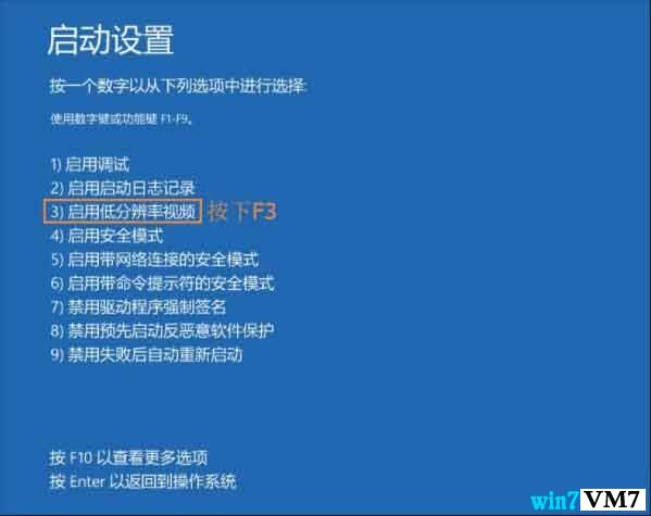 win10 2004(最新win10官方版)64位下载 win10 iso原版镜像下载