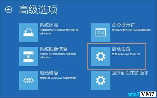 win10 2004(最新win10官方版)64位下载 win10 iso原版镜像下载