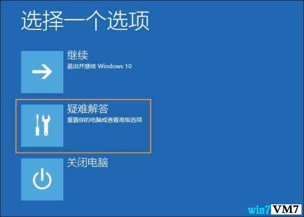 win10 2004(最新win10官方版)64位下载 win10 iso原版镜像下载