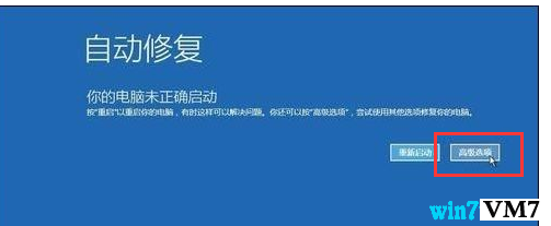 win10专业版官网  最新win10系统64位 win10正式版下载