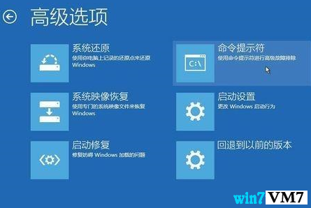 win10专业版官网  最新win10系统64位 win10正式版下载