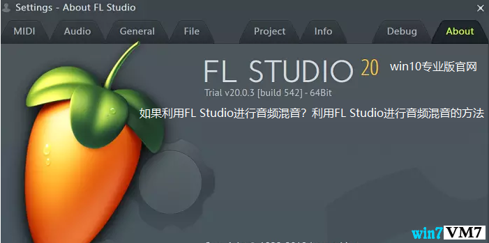 如果利用FL Studio进行音频混音？利用FL Studio进行音频混音的方法