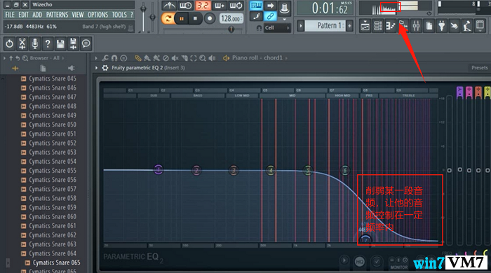 如果利用FL Studio进行音频混音？利用FL Studio进行音频混音的方法