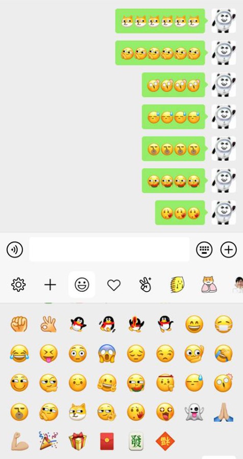 微信新表情怎么弄 微信新表情在哪里