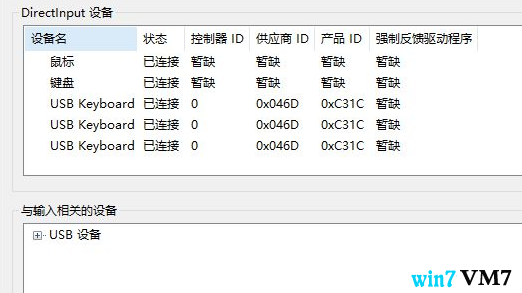 win10专业版系统弹出找不到文件的解决方法