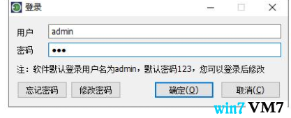 win10专业版系统如何设置禁止电脑向U盘拷贝文件的方法？