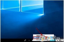 Win10专业版系统下无线鼠标会卡顿停顿的解决方法