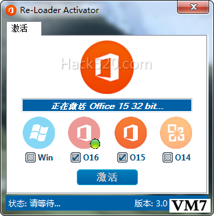 Re-Loader