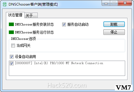 DNS Chooser