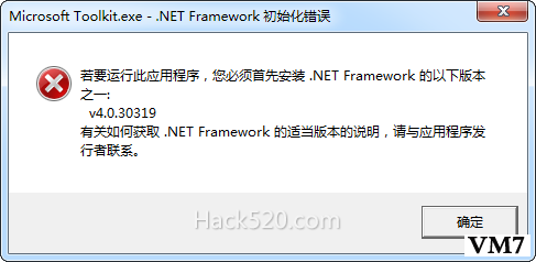 .NET Framework