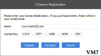 CCleaner Pro 注册密钥