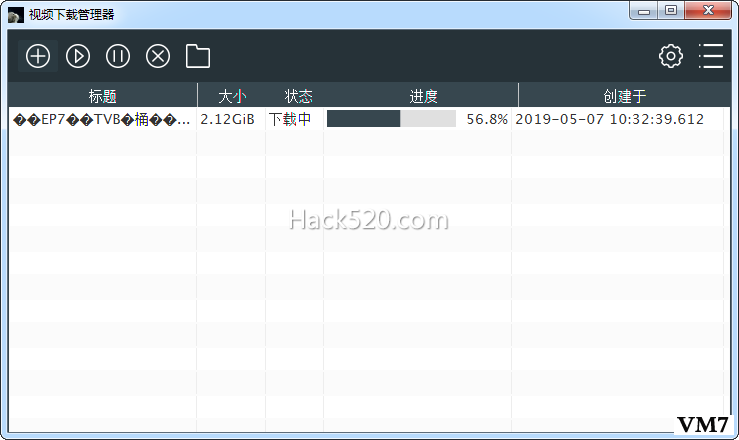 Video Download Manager