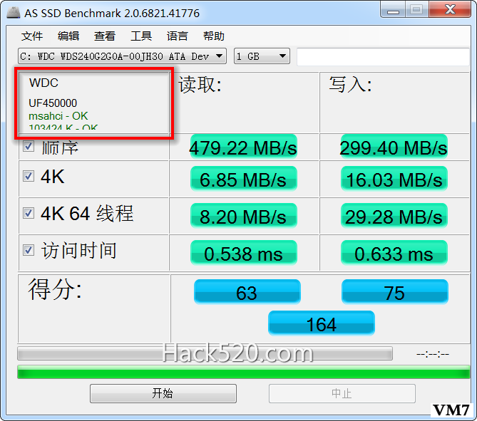 AS SSD Benchmark 汉化版