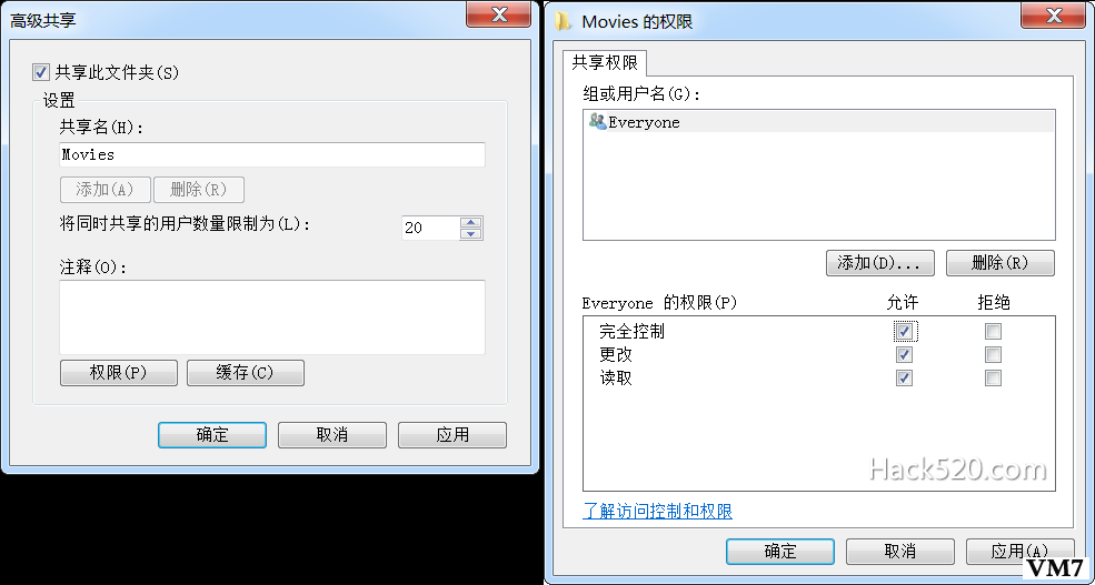 iPhone 和 Windows 传输文件