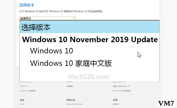 Windows 10 ISO