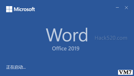 Office 2019