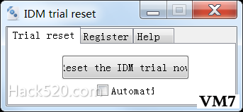 IDM 序列号重置