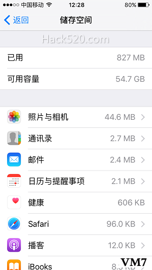 iOS9