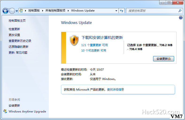 Windows Update 正在检查更新