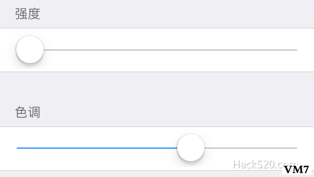 iOS 10 色温调节
