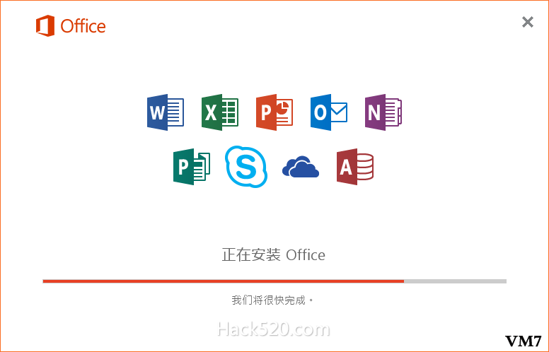 Office 2016